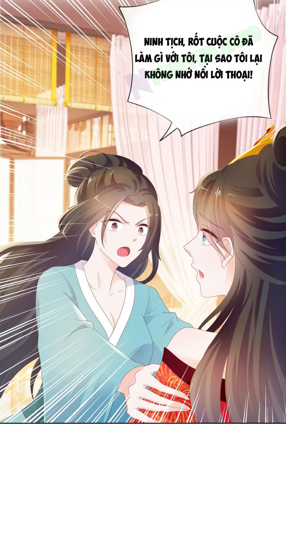 Ẩn Hôn 100%: Chọc Tức Vợ Yêu Mua Một Tặng Một Chapter 41 - Trang 2