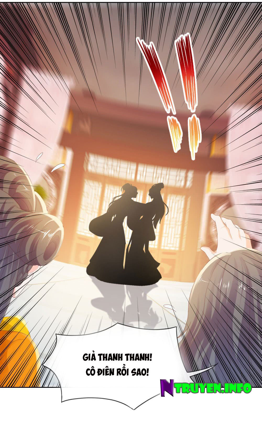 Ẩn Hôn 100%: Chọc Tức Vợ Yêu Mua Một Tặng Một Chapter 41 - Trang 2