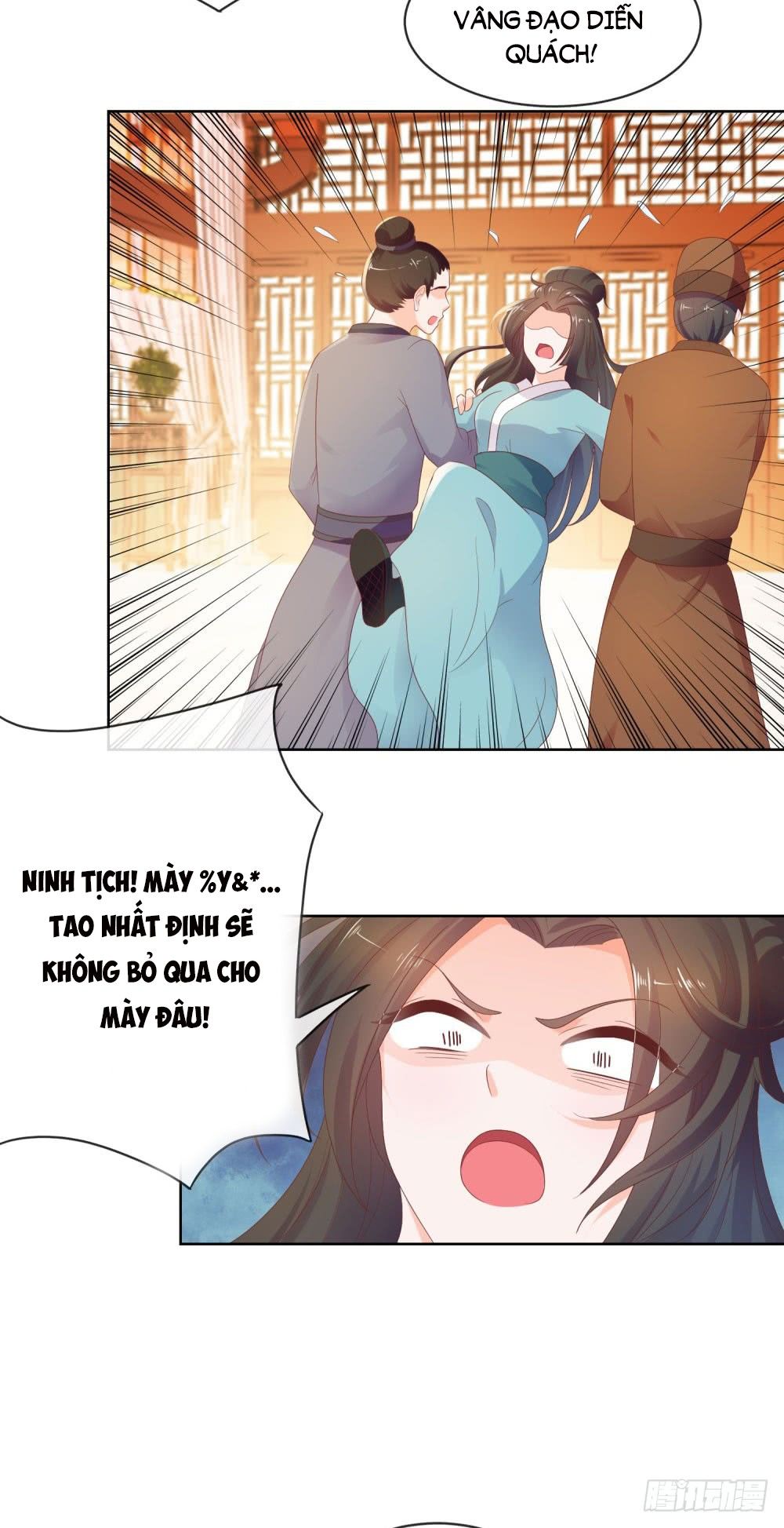 Ẩn Hôn 100%: Chọc Tức Vợ Yêu Mua Một Tặng Một Chapter 41 - Trang 2