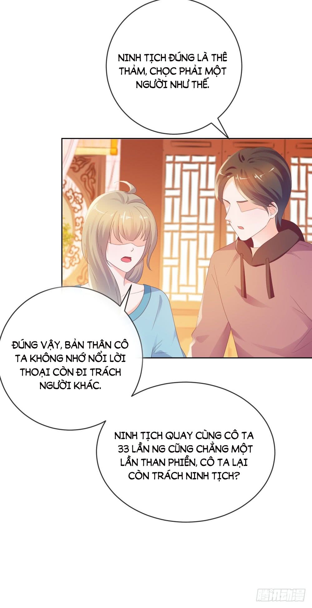 Ẩn Hôn 100%: Chọc Tức Vợ Yêu Mua Một Tặng Một Chapter 41 - Trang 2