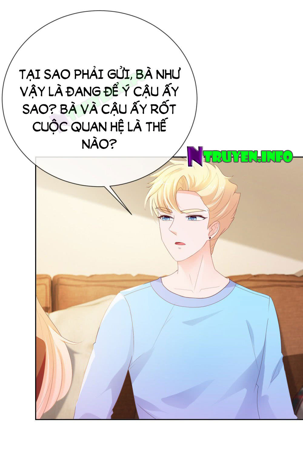 Ẩn Hôn 100%: Chọc Tức Vợ Yêu Mua Một Tặng Một Chapter 42 - Trang 2