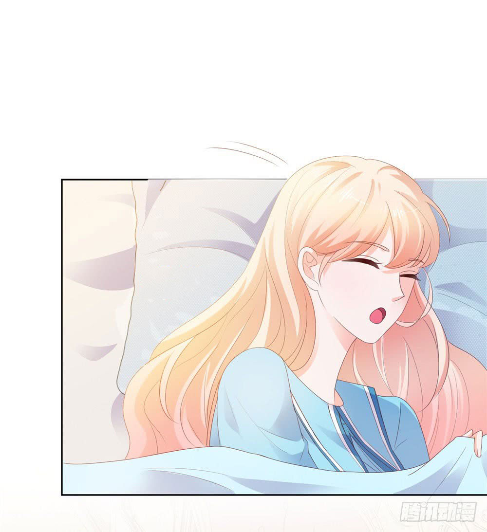 Ẩn Hôn 100%: Chọc Tức Vợ Yêu Mua Một Tặng Một Chapter 42 - Trang 2