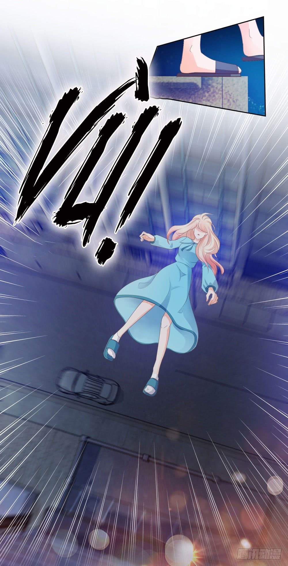 Ẩn Hôn 100%: Chọc Tức Vợ Yêu Mua Một Tặng Một Chapter 42 - Trang 2