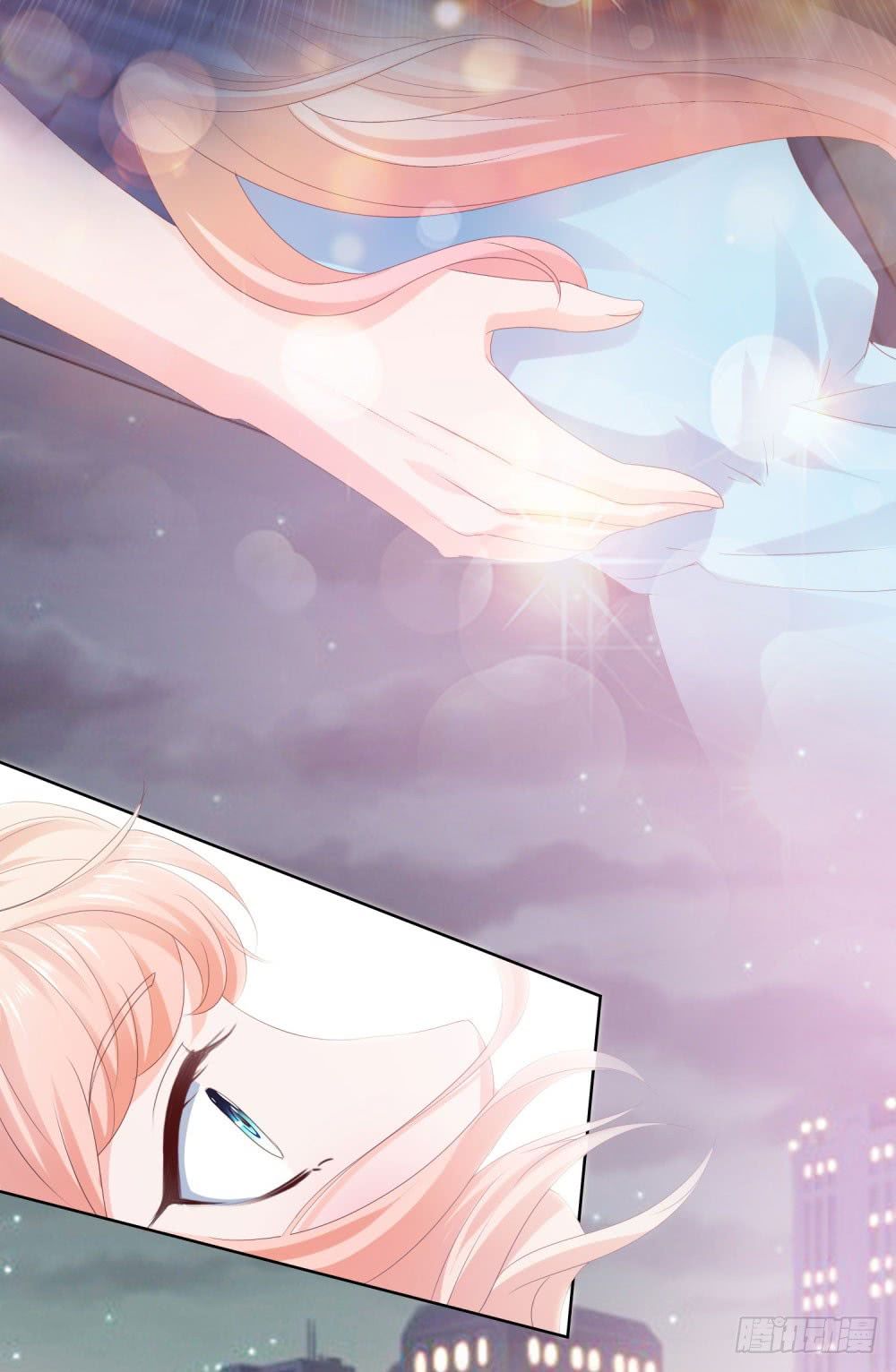 Ẩn Hôn 100%: Chọc Tức Vợ Yêu Mua Một Tặng Một Chapter 42 - Trang 2