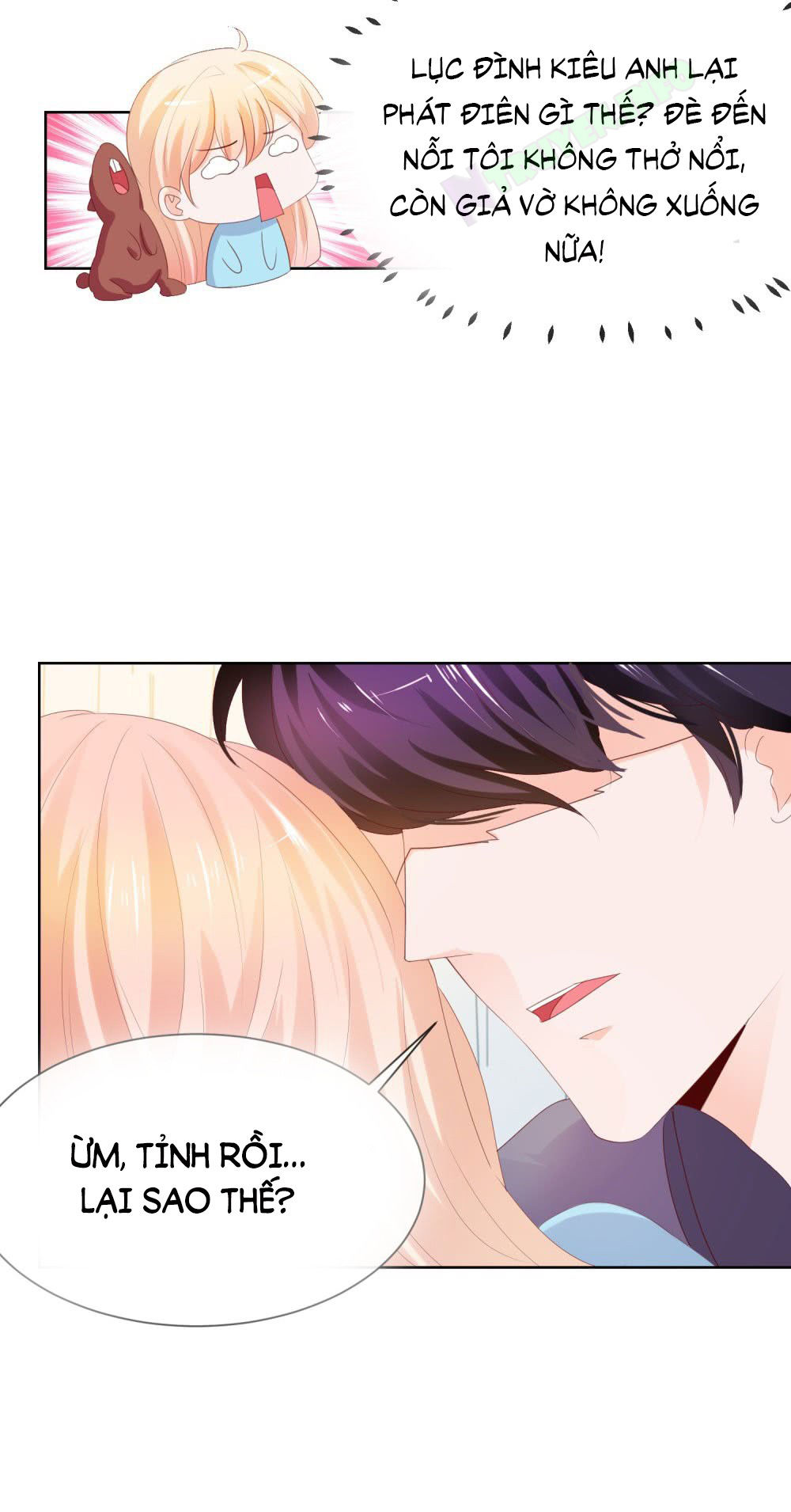 Ẩn Hôn 100%: Chọc Tức Vợ Yêu Mua Một Tặng Một Chapter 42 - Trang 2