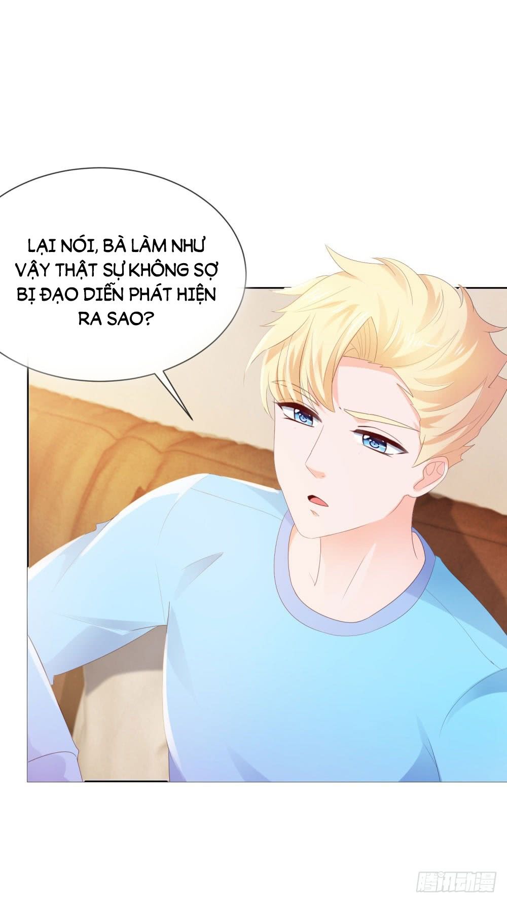 Ẩn Hôn 100%: Chọc Tức Vợ Yêu Mua Một Tặng Một Chapter 42 - Trang 2