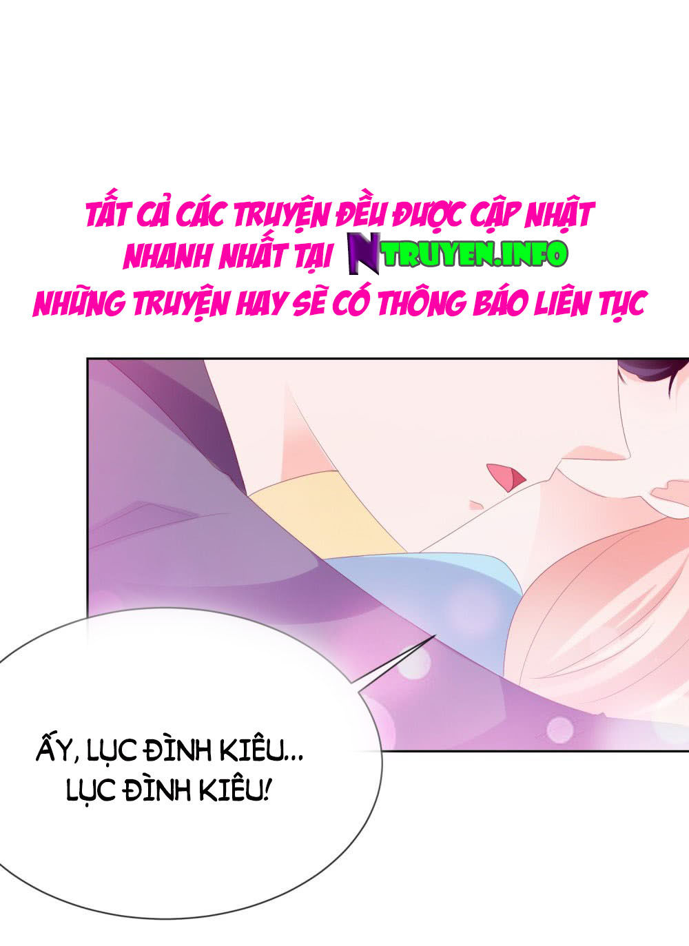 Ẩn Hôn 100%: Chọc Tức Vợ Yêu Mua Một Tặng Một Chapter 42 - Trang 2