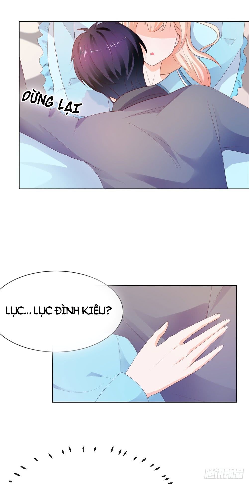 Ẩn Hôn 100%: Chọc Tức Vợ Yêu Mua Một Tặng Một Chapter 42 - Trang 2