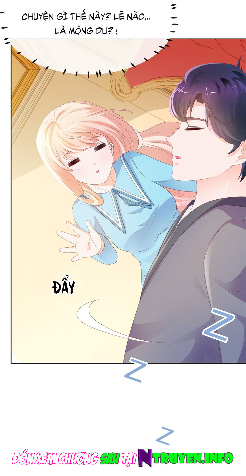 Ẩn Hôn 100%: Chọc Tức Vợ Yêu Mua Một Tặng Một Chapter 42 - Trang 2