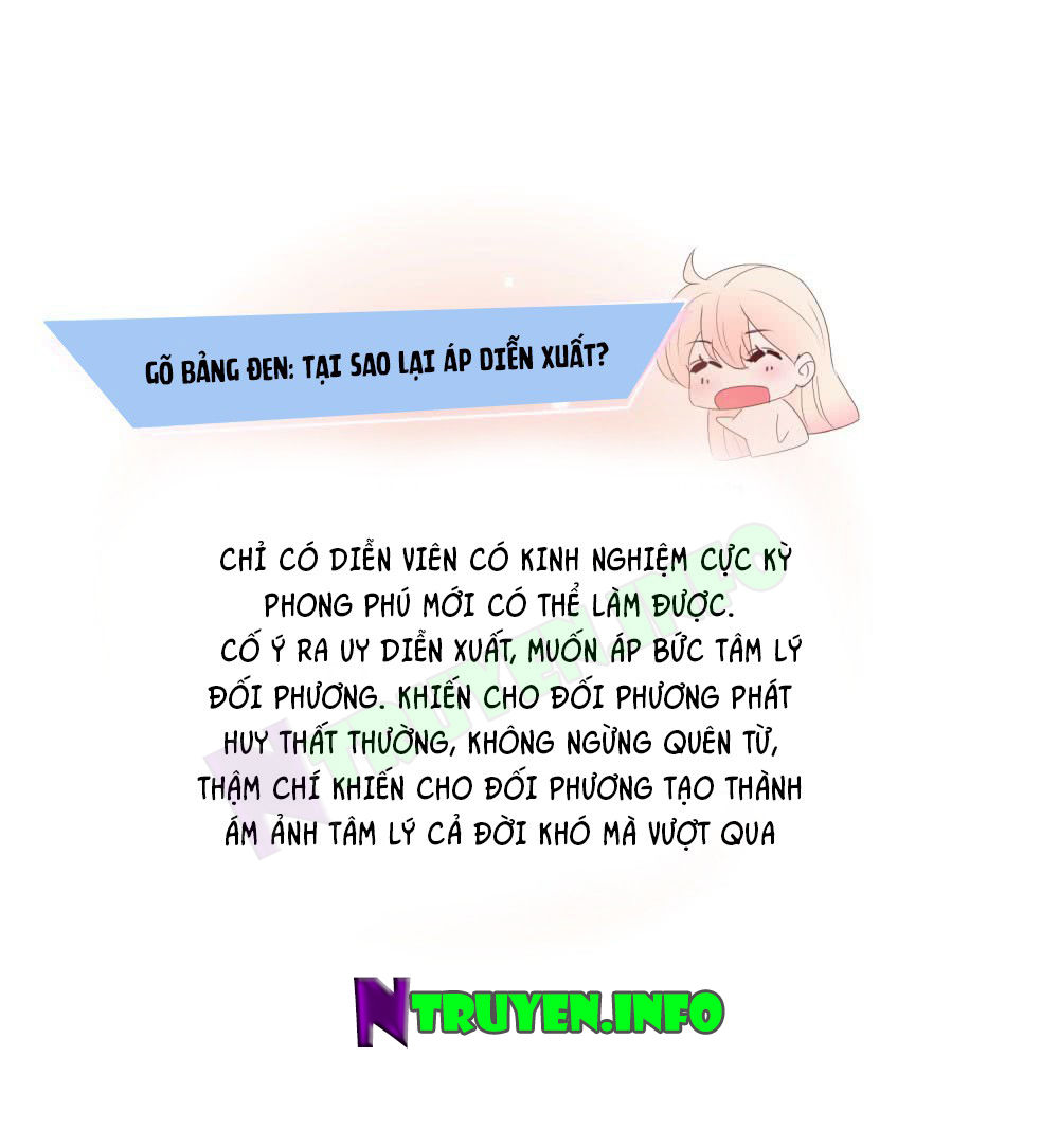 Ẩn Hôn 100%: Chọc Tức Vợ Yêu Mua Một Tặng Một Chapter 42 - Trang 2