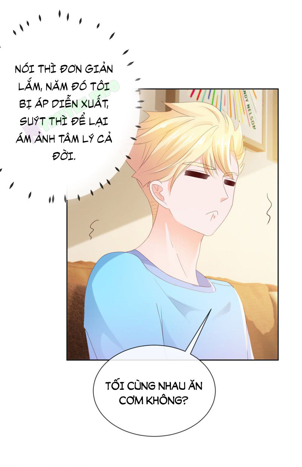 Ẩn Hôn 100%: Chọc Tức Vợ Yêu Mua Một Tặng Một Chapter 42 - Trang 2