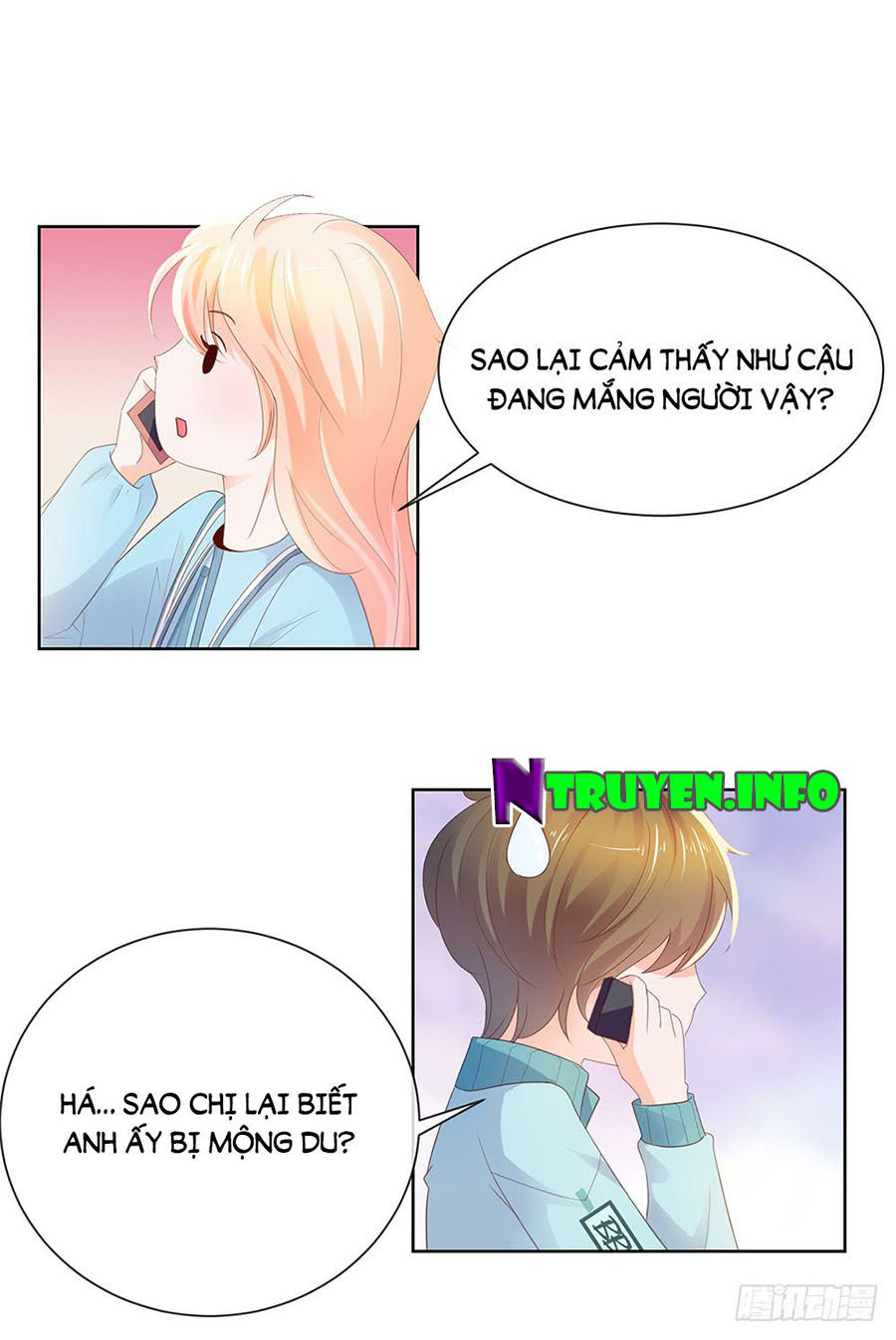 Ẩn Hôn 100%: Chọc Tức Vợ Yêu Mua Một Tặng Một Chapter 43 - Trang 2