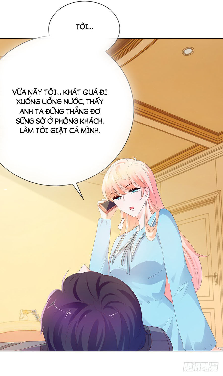 Ẩn Hôn 100%: Chọc Tức Vợ Yêu Mua Một Tặng Một Chapter 43 - Trang 2