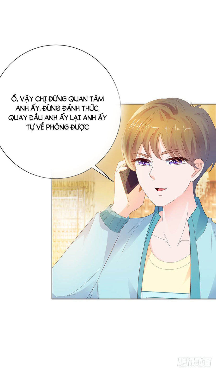 Ẩn Hôn 100%: Chọc Tức Vợ Yêu Mua Một Tặng Một Chapter 43 - Trang 2