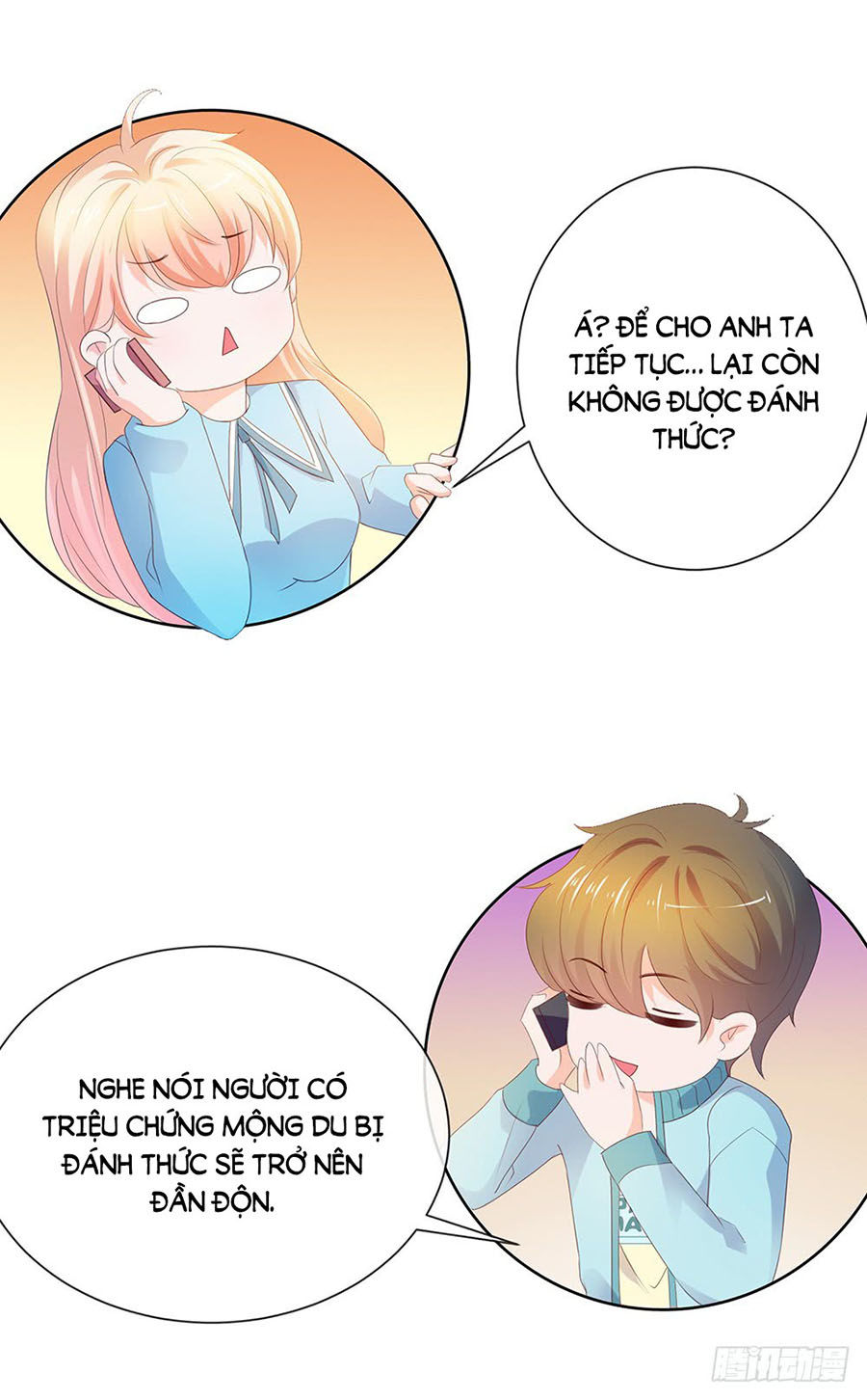 Ẩn Hôn 100%: Chọc Tức Vợ Yêu Mua Một Tặng Một Chapter 43 - Trang 2