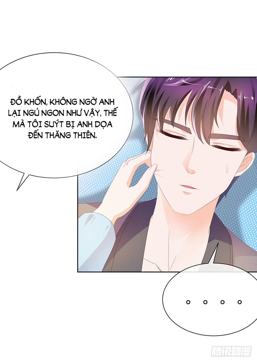 Ẩn Hôn 100%: Chọc Tức Vợ Yêu Mua Một Tặng Một Chapter 43 - Trang 2