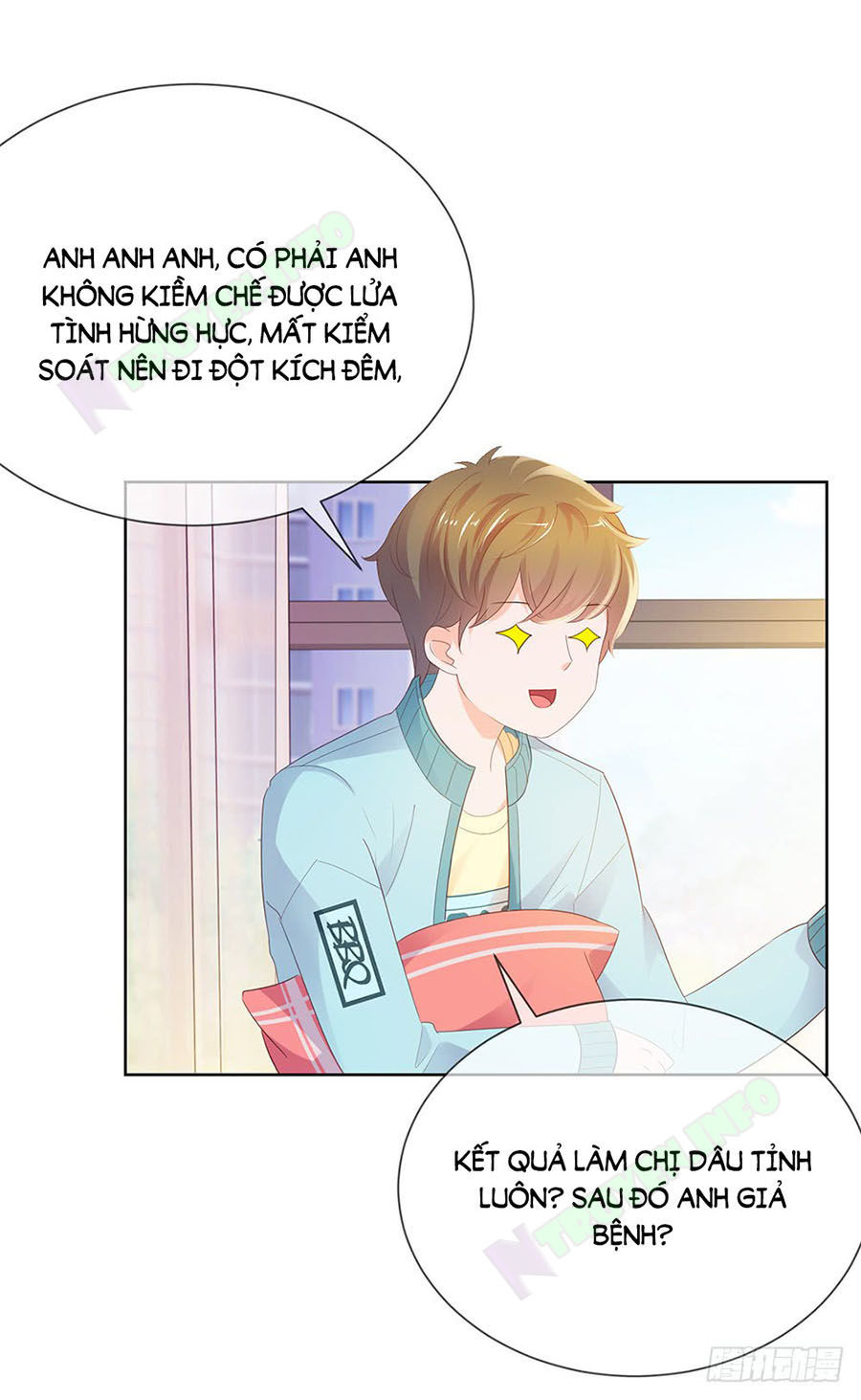 Ẩn Hôn 100%: Chọc Tức Vợ Yêu Mua Một Tặng Một Chapter 43 - Trang 2