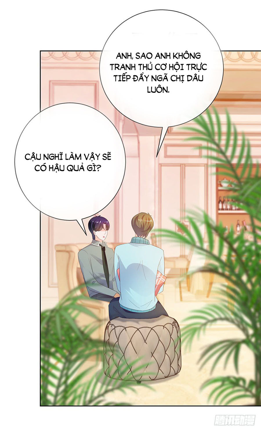 Ẩn Hôn 100%: Chọc Tức Vợ Yêu Mua Một Tặng Một Chapter 43 - Trang 2