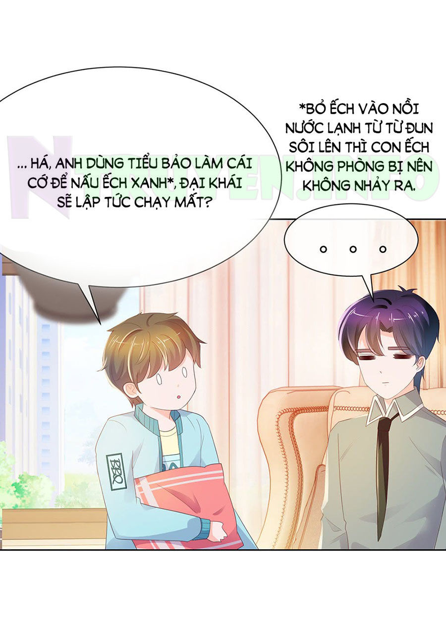 Ẩn Hôn 100%: Chọc Tức Vợ Yêu Mua Một Tặng Một Chapter 43 - Trang 2