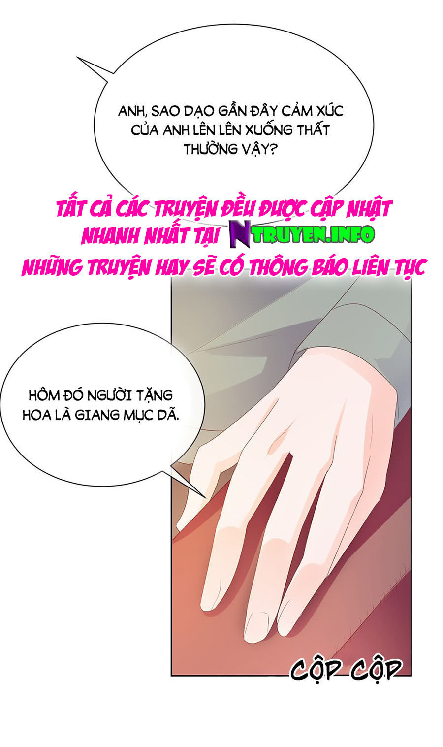 Ẩn Hôn 100%: Chọc Tức Vợ Yêu Mua Một Tặng Một Chapter 43 - Trang 2