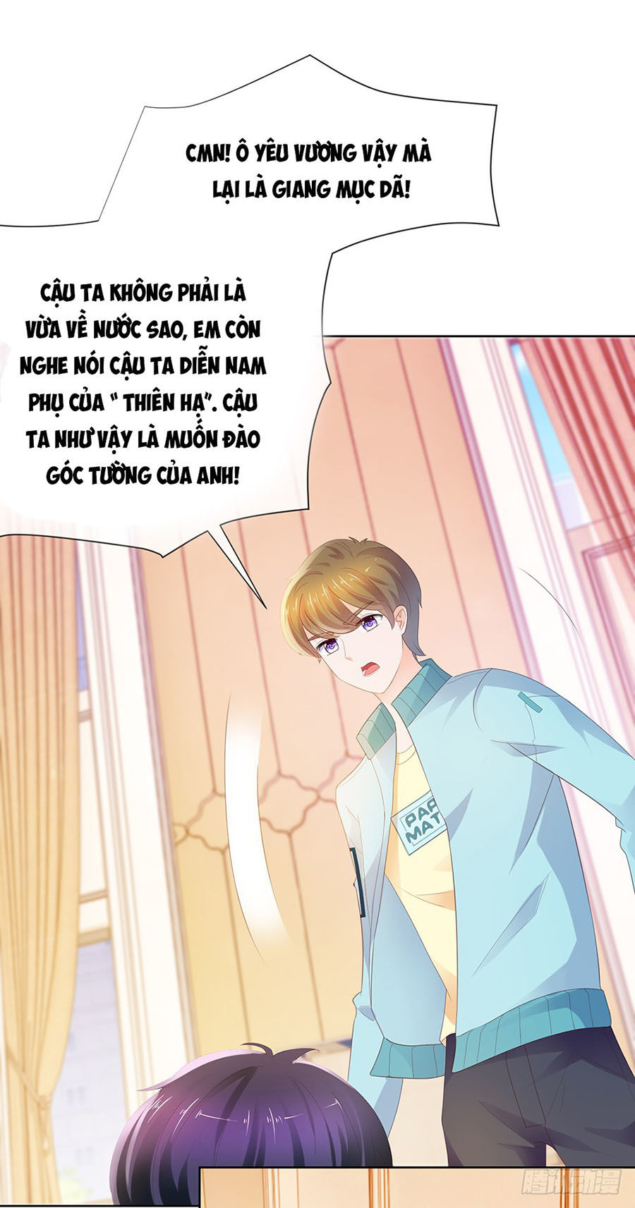 Ẩn Hôn 100%: Chọc Tức Vợ Yêu Mua Một Tặng Một Chapter 43 - Trang 2