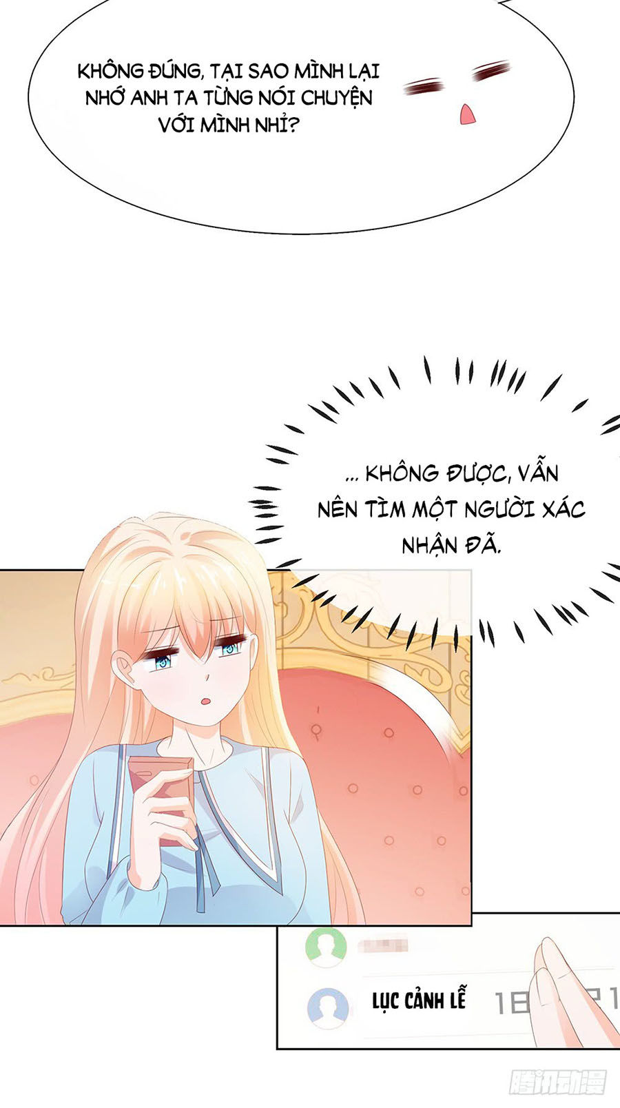 Ẩn Hôn 100%: Chọc Tức Vợ Yêu Mua Một Tặng Một Chapter 43 - Trang 2