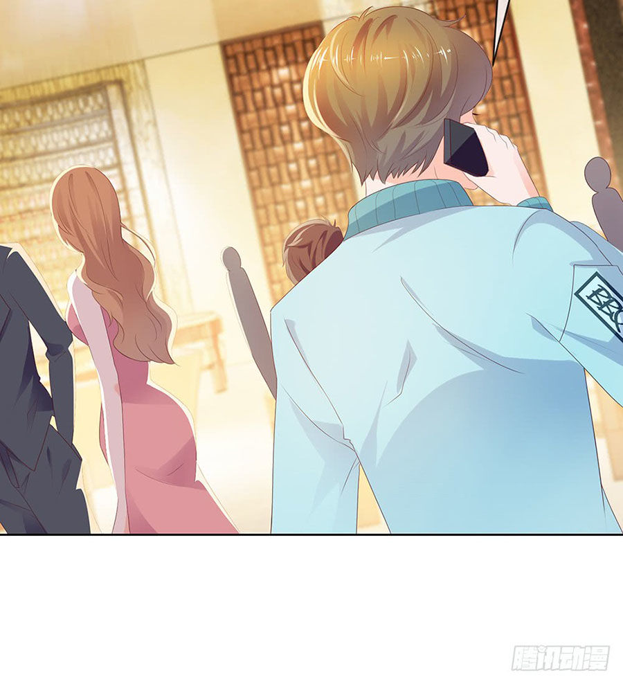 Ẩn Hôn 100%: Chọc Tức Vợ Yêu Mua Một Tặng Một Chapter 43 - Trang 2