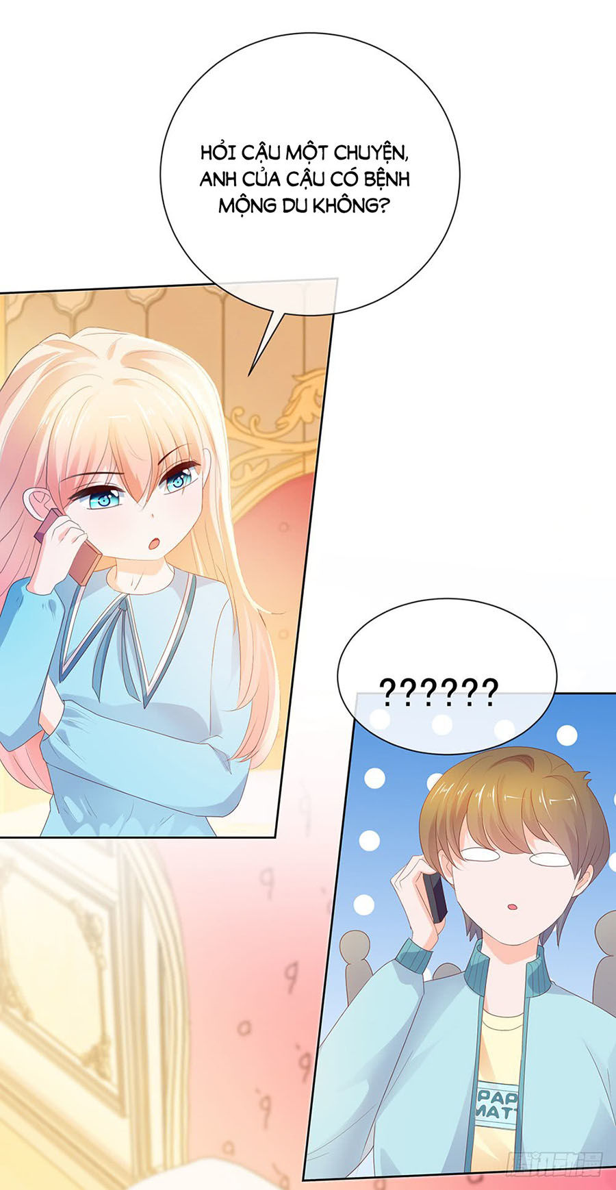 Ẩn Hôn 100%: Chọc Tức Vợ Yêu Mua Một Tặng Một Chapter 43 - Trang 2