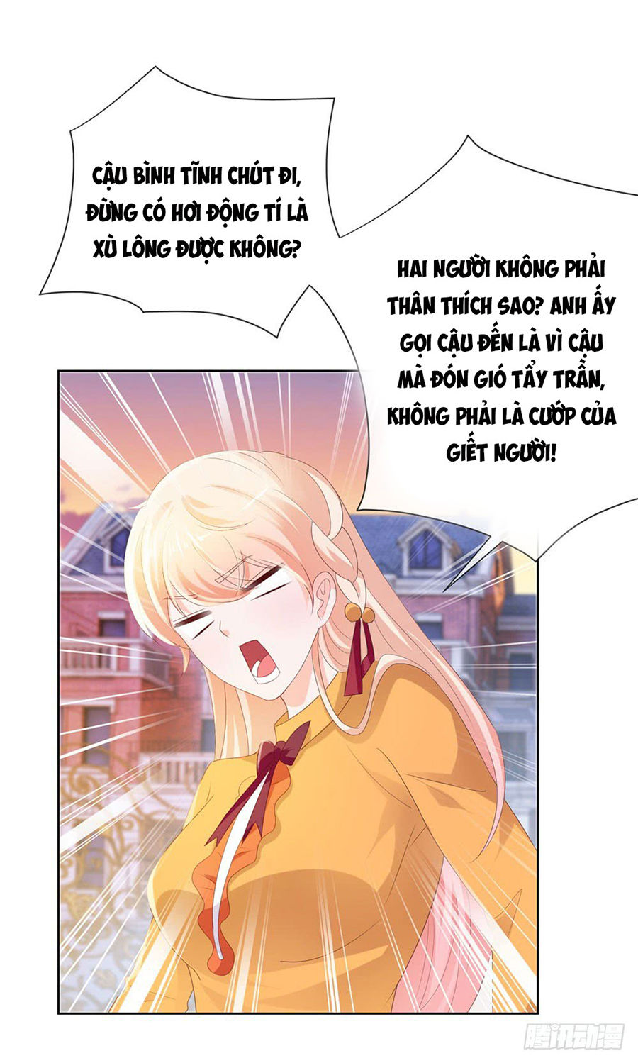 Ẩn Hôn 100%: Chọc Tức Vợ Yêu Mua Một Tặng Một Chapter 44 - Trang 2