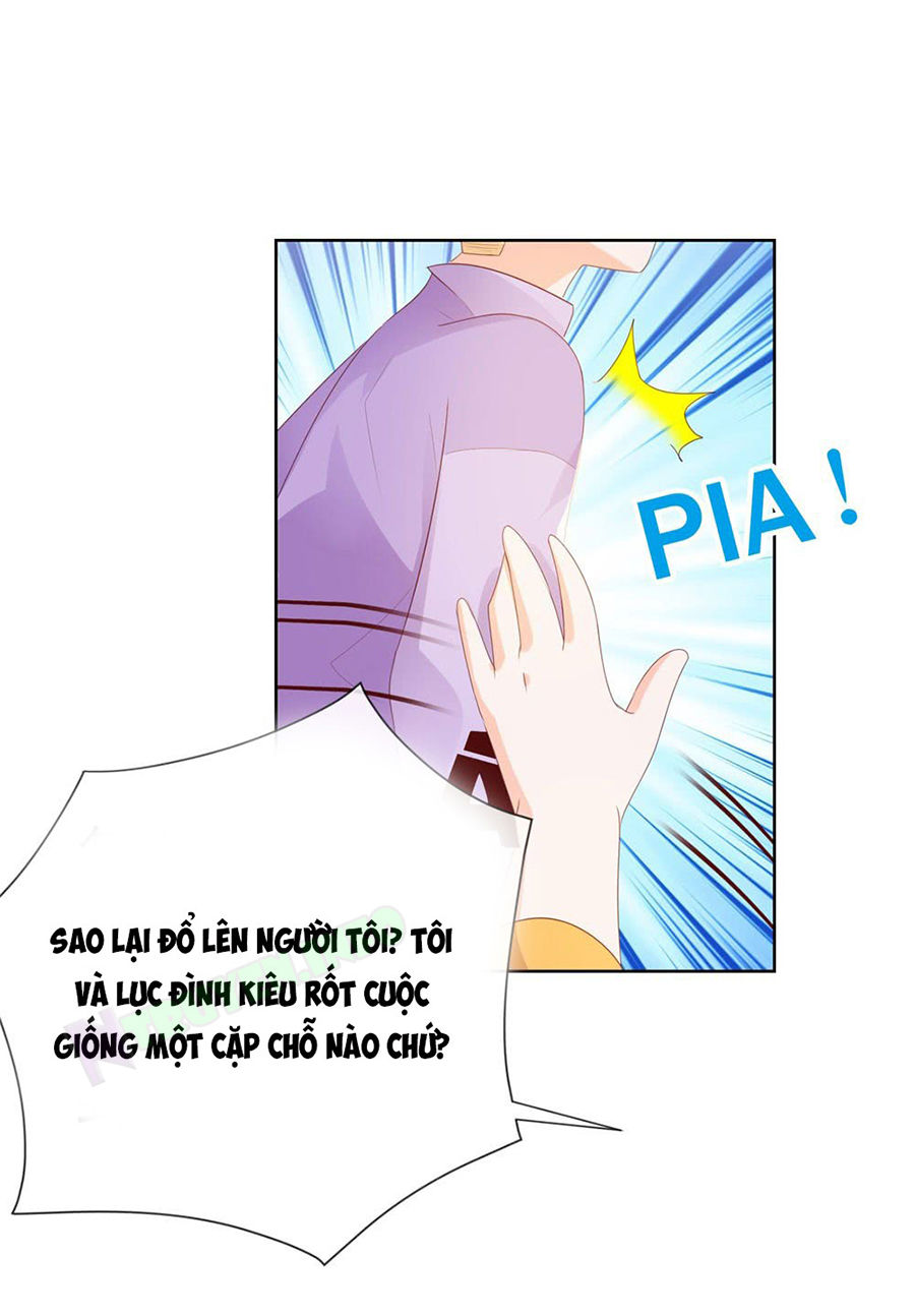 Ẩn Hôn 100%: Chọc Tức Vợ Yêu Mua Một Tặng Một Chapter 44 - Trang 2