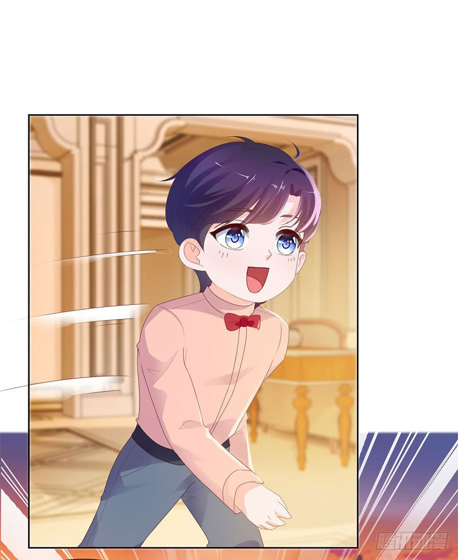 Ẩn Hôn 100%: Chọc Tức Vợ Yêu Mua Một Tặng Một Chapter 44 - Trang 2