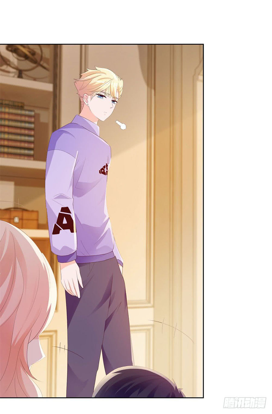 Ẩn Hôn 100%: Chọc Tức Vợ Yêu Mua Một Tặng Một Chapter 44 - Trang 2