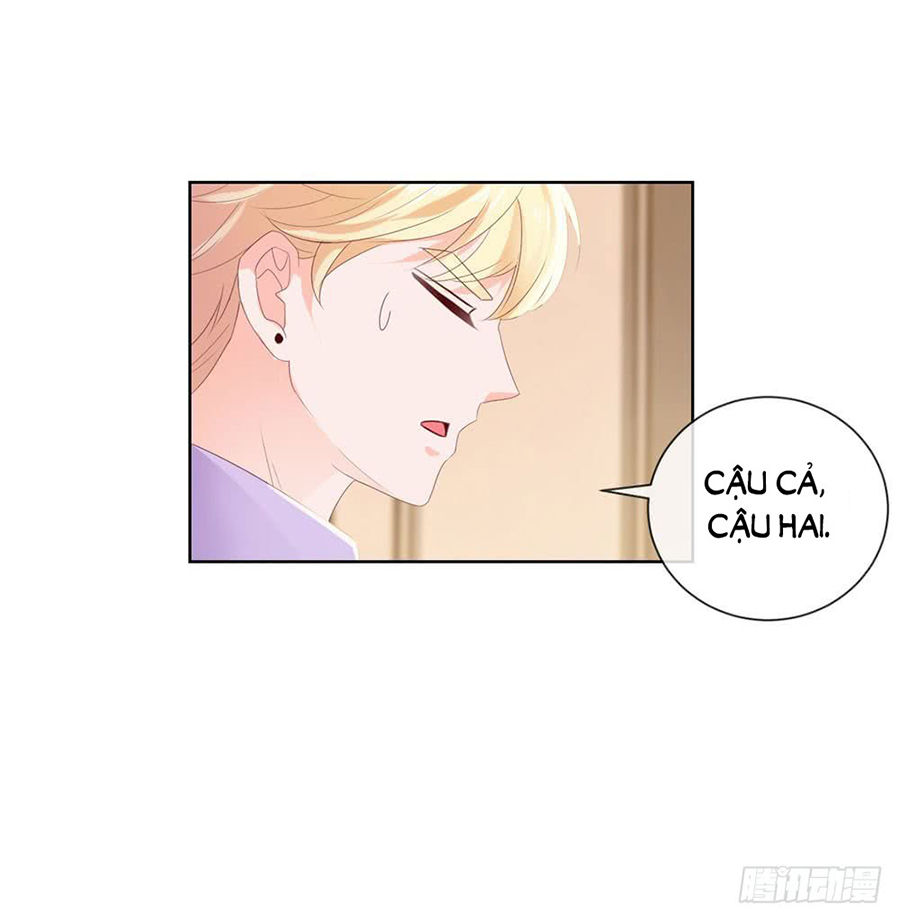 Ẩn Hôn 100%: Chọc Tức Vợ Yêu Mua Một Tặng Một Chapter 44 - Trang 2