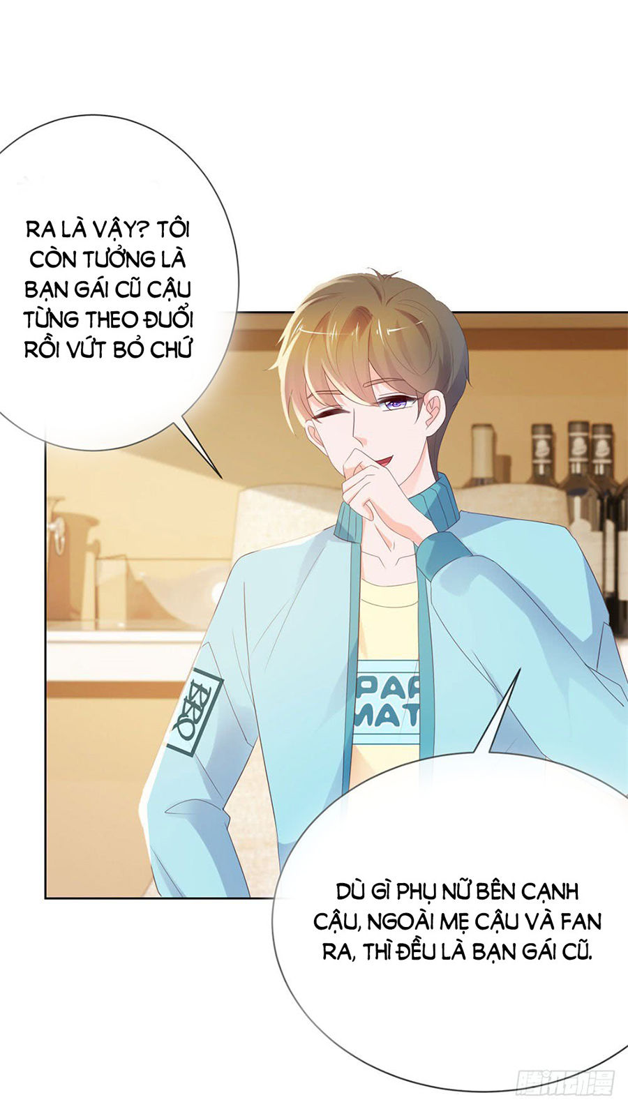 Ẩn Hôn 100%: Chọc Tức Vợ Yêu Mua Một Tặng Một Chapter 44 - Trang 2