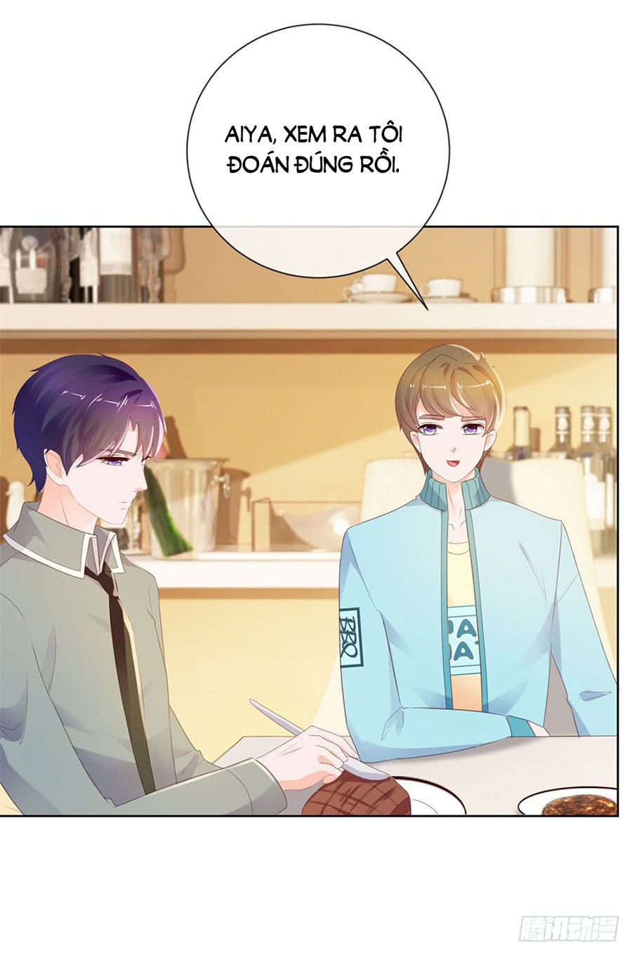 Ẩn Hôn 100%: Chọc Tức Vợ Yêu Mua Một Tặng Một Chapter 44 - Trang 2