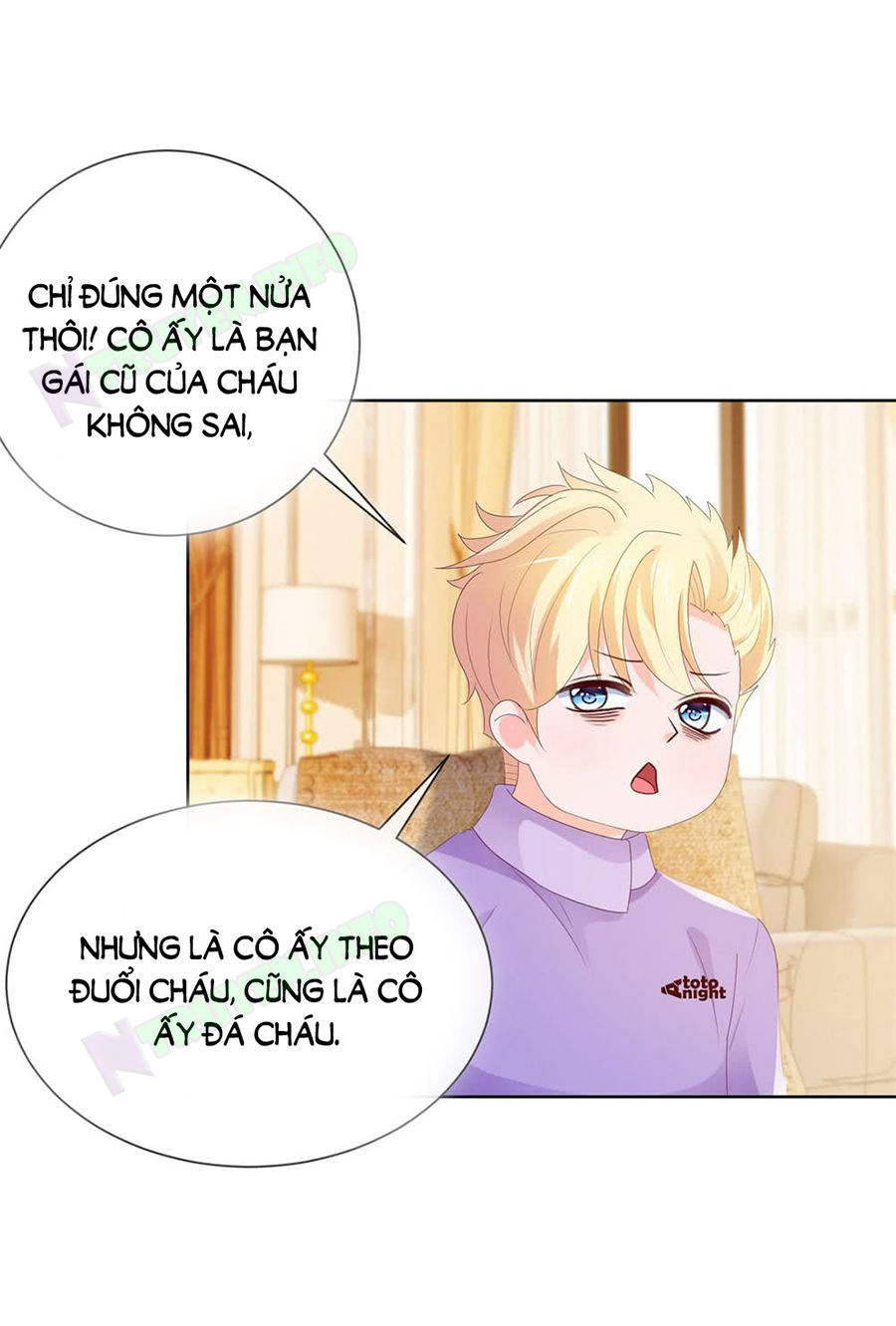 Ẩn Hôn 100%: Chọc Tức Vợ Yêu Mua Một Tặng Một Chapter 44 - Trang 2