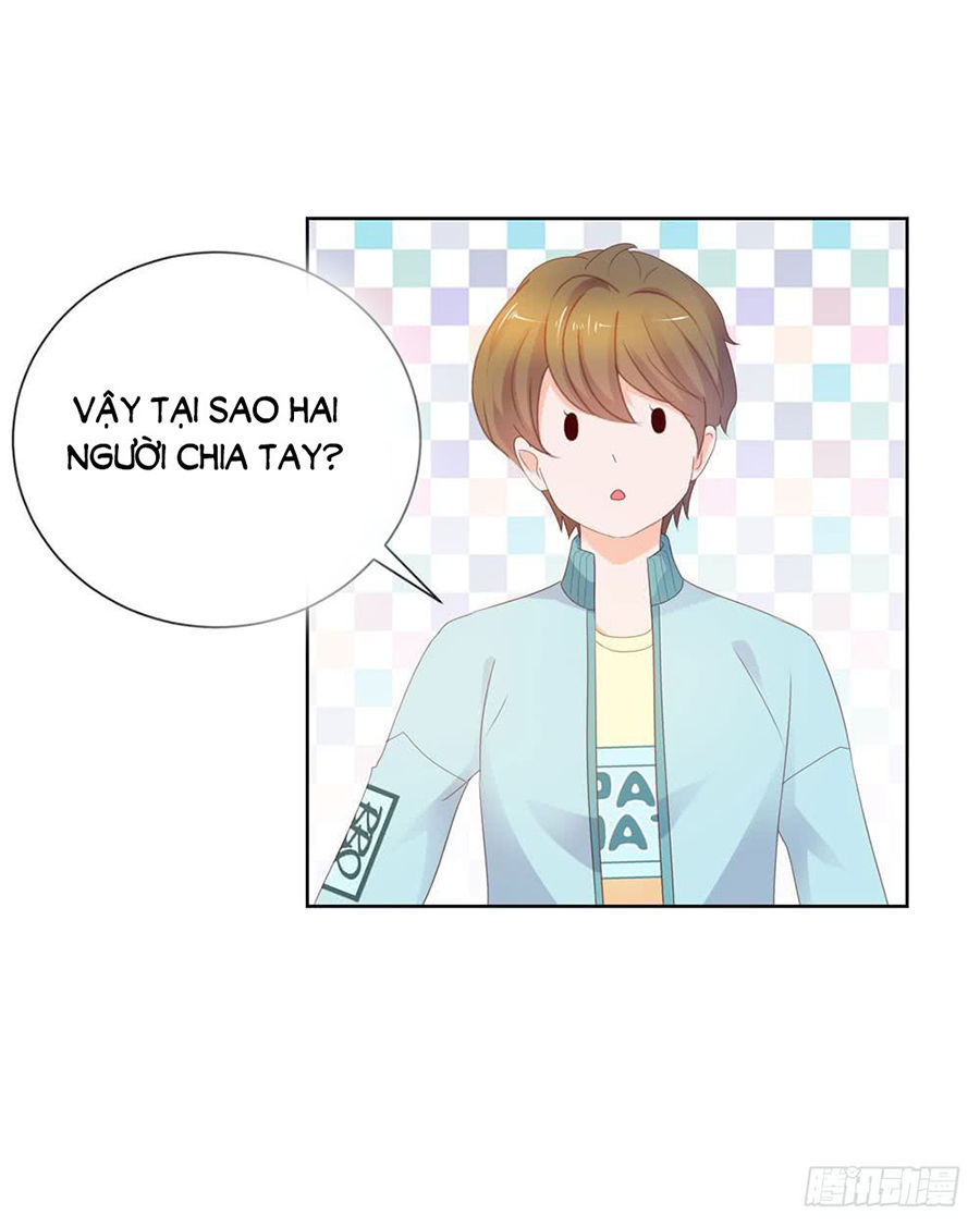 Ẩn Hôn 100%: Chọc Tức Vợ Yêu Mua Một Tặng Một Chapter 44 - Trang 2