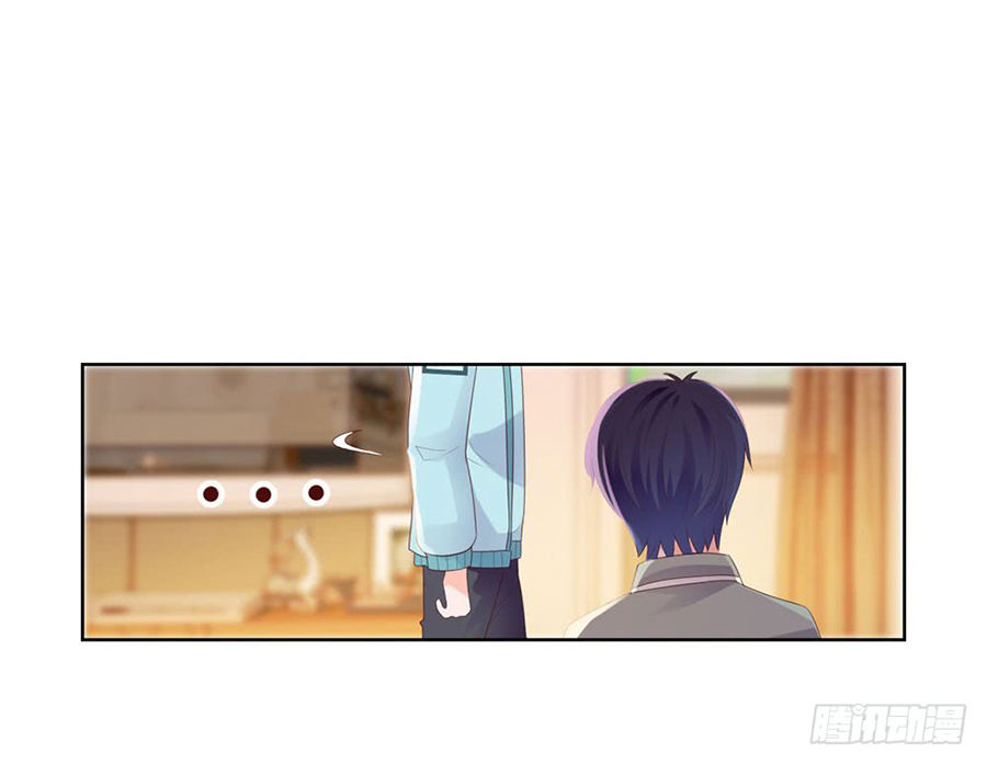 Ẩn Hôn 100%: Chọc Tức Vợ Yêu Mua Một Tặng Một Chapter 44 - Trang 2