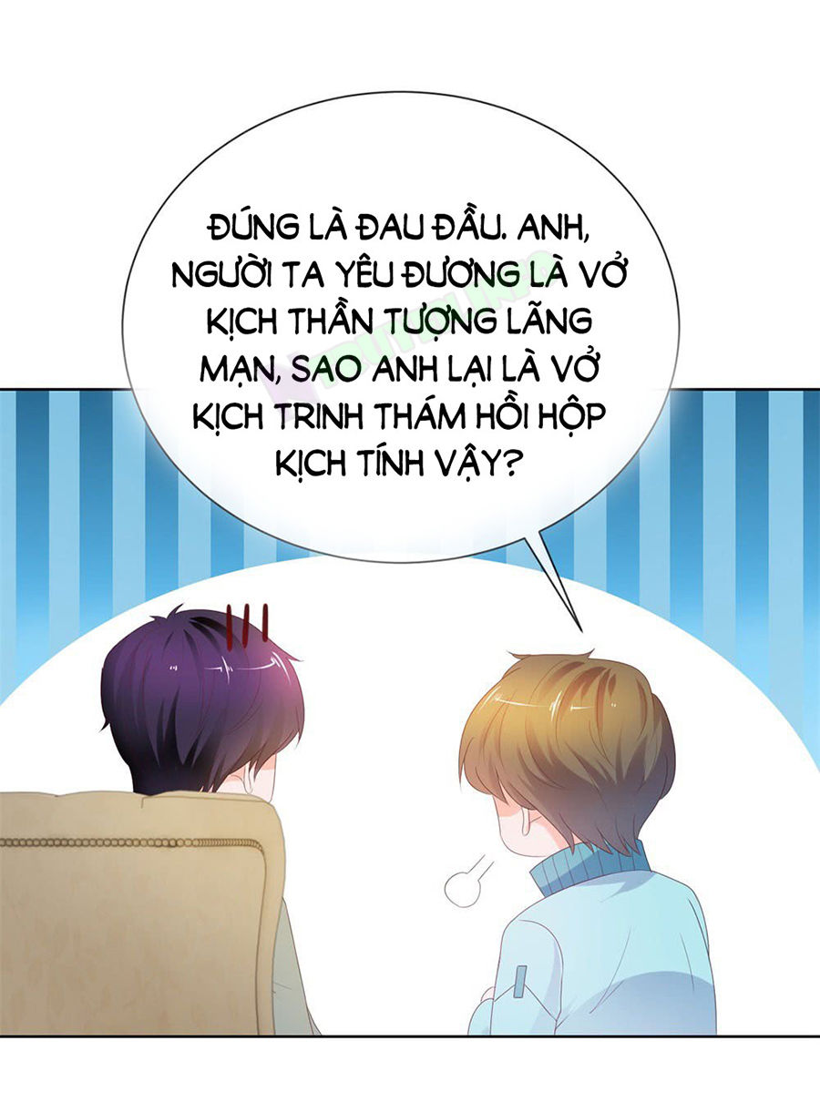 Ẩn Hôn 100%: Chọc Tức Vợ Yêu Mua Một Tặng Một Chapter 44 - Trang 2