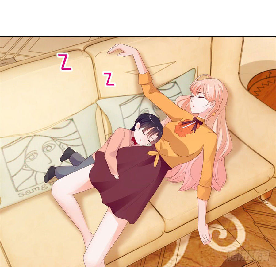 Ẩn Hôn 100%: Chọc Tức Vợ Yêu Mua Một Tặng Một Chapter 45 - Trang 2