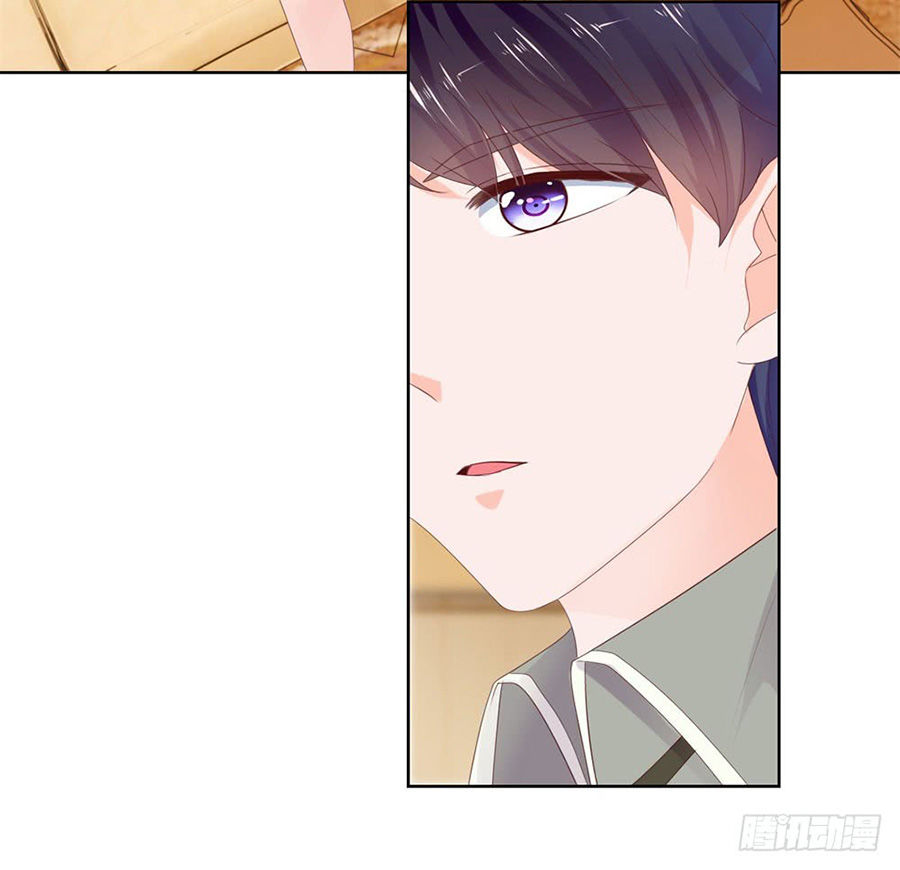 Ẩn Hôn 100%: Chọc Tức Vợ Yêu Mua Một Tặng Một Chapter 45 - Trang 2