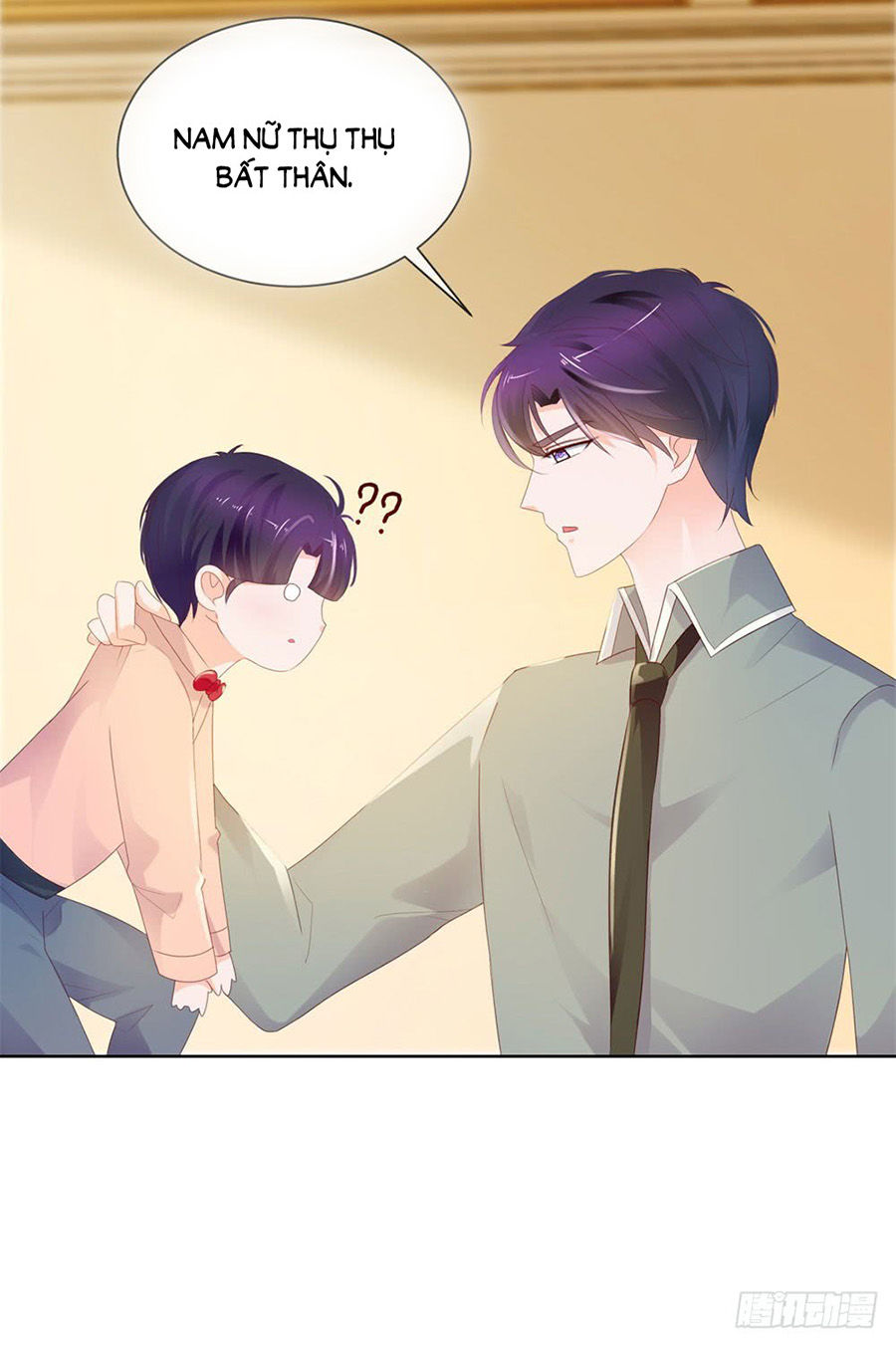 Ẩn Hôn 100%: Chọc Tức Vợ Yêu Mua Một Tặng Một Chapter 45 - Trang 2