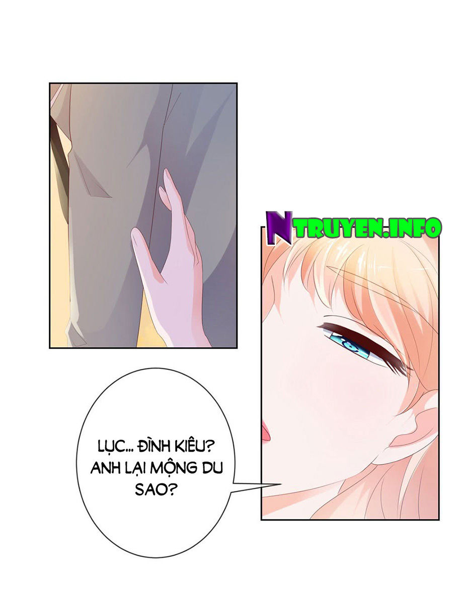 Ẩn Hôn 100%: Chọc Tức Vợ Yêu Mua Một Tặng Một Chapter 45 - Trang 2