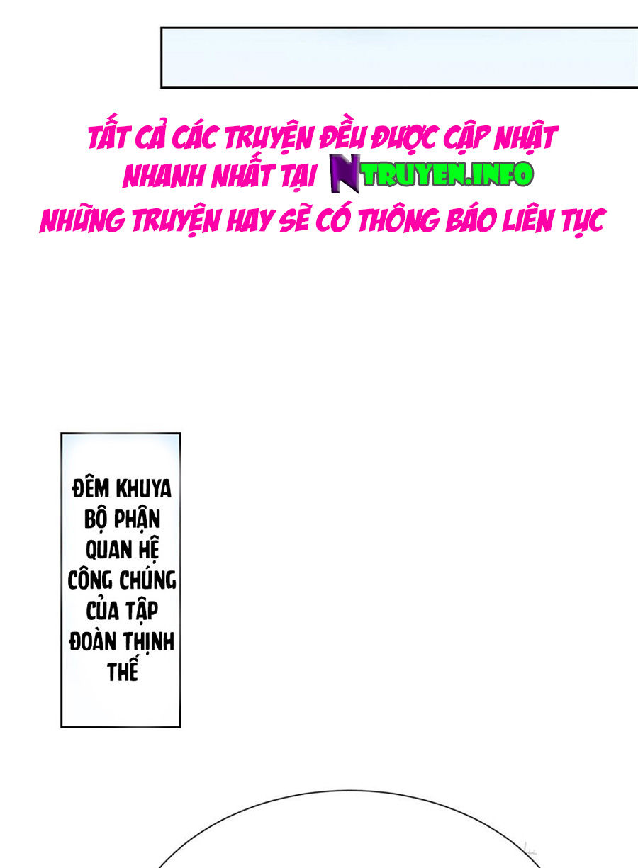 Ẩn Hôn 100%: Chọc Tức Vợ Yêu Mua Một Tặng Một Chapter 45 - Trang 2