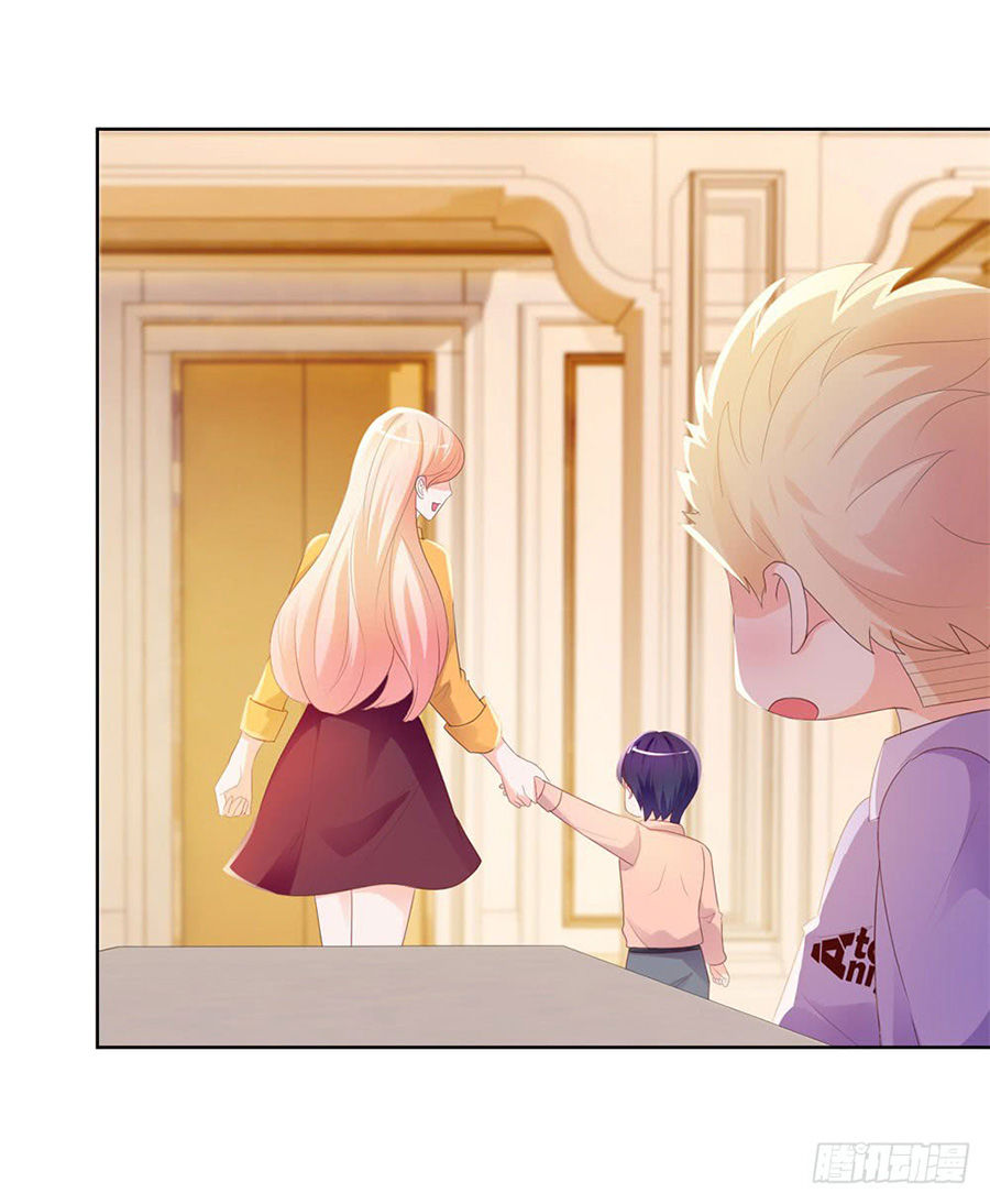 Ẩn Hôn 100%: Chọc Tức Vợ Yêu Mua Một Tặng Một Chapter 45 - Trang 2