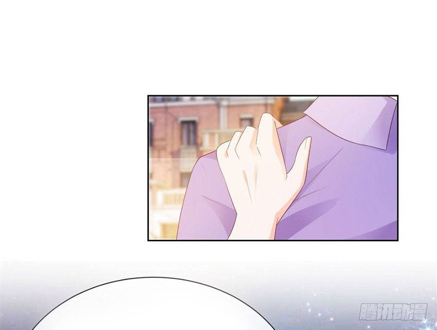 Ẩn Hôn 100%: Chọc Tức Vợ Yêu Mua Một Tặng Một Chapter 46 - Trang 2