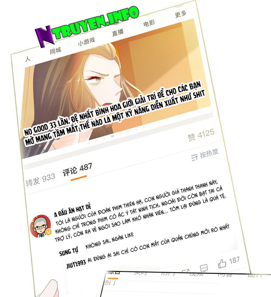 Ẩn Hôn 100%: Chọc Tức Vợ Yêu Mua Một Tặng Một Chapter 47 - Trang 2