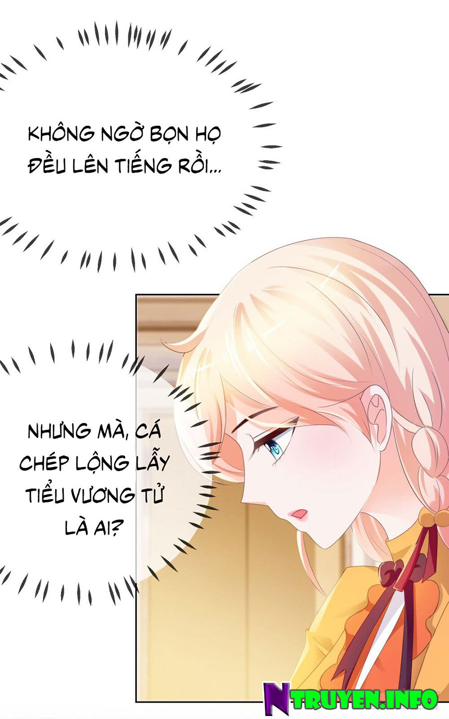 Ẩn Hôn 100%: Chọc Tức Vợ Yêu Mua Một Tặng Một Chapter 47 - Trang 2