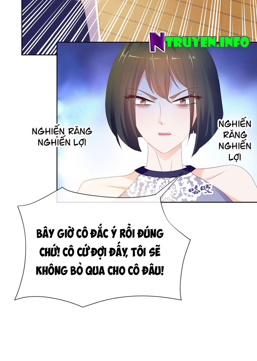 Ẩn Hôn 100%: Chọc Tức Vợ Yêu Mua Một Tặng Một Chapter 47 - Trang 2