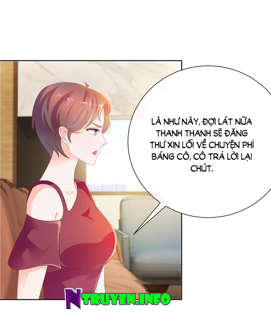 Ẩn Hôn 100%: Chọc Tức Vợ Yêu Mua Một Tặng Một Chapter 47 - Trang 2